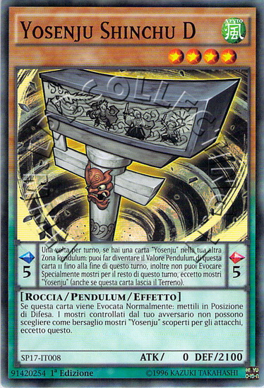 Yosenju Shinchu D