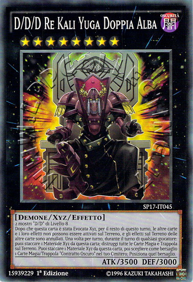 D/D/D Re Kali Yuga Doppia Alba