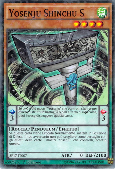 Yosenju Shinchu S