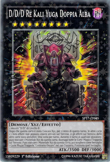 D/D/D Re Kali Yuga Doppia Alba