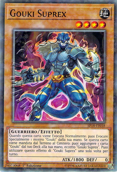 Gouki Suprex