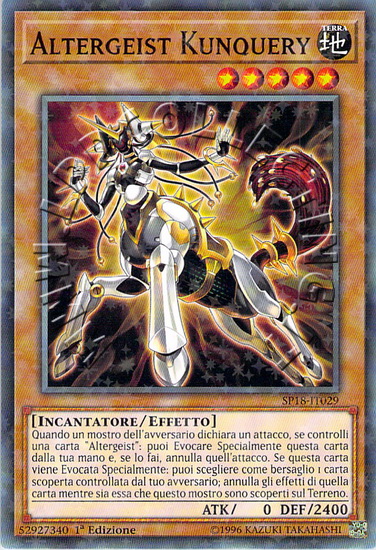 Altergeist Kunquery