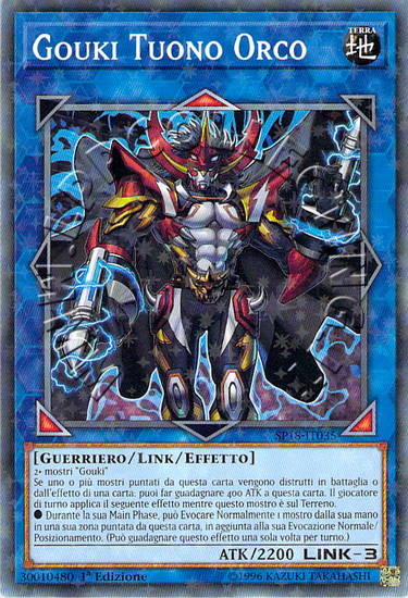 Gouki Tuono Orco