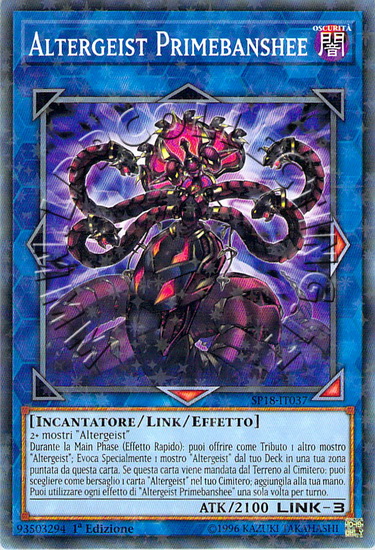 Altergeist Primebanshee