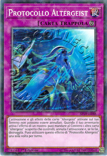 Protocollo Altergeist