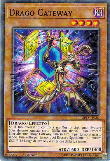 Drago Gateway