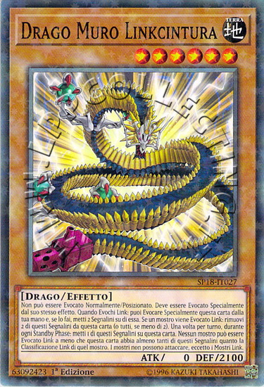Altergeist Marionetta