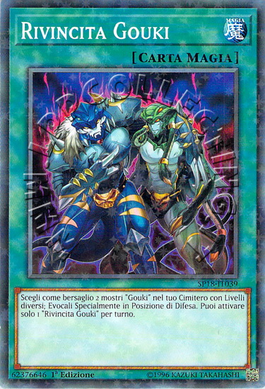 Rivincita Gouki