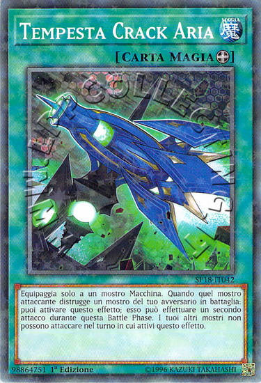 Tempesta Crack Aria