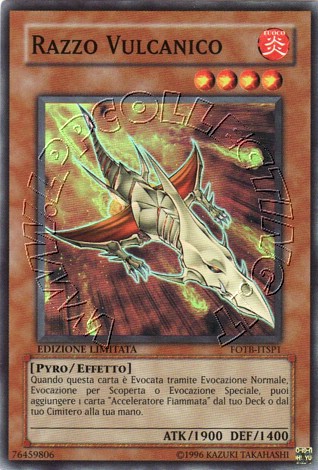 Razzo Vulcanico