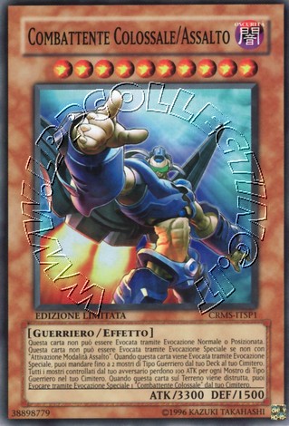 Combattente Colossale/Assalto