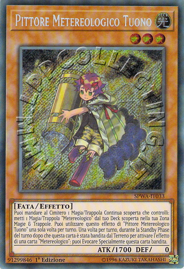 Pittore Metereologico Tuono