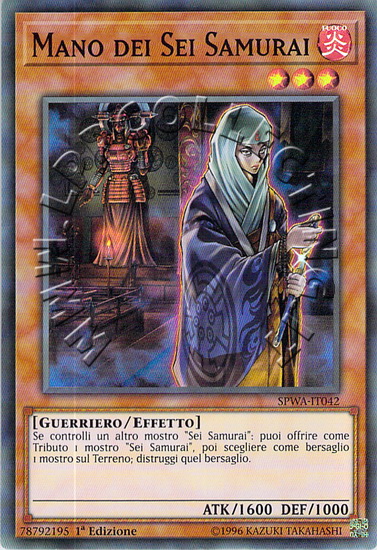 Mano dei Sei Samurai