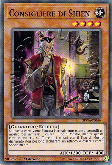 Consigliere di Shien