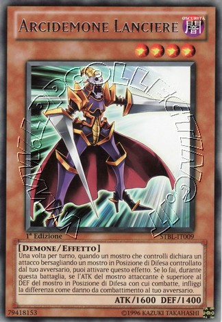Arcidemone Lanciere
