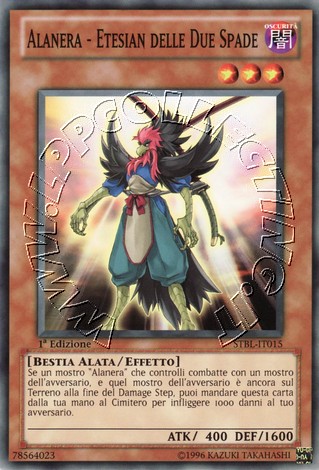 Alanera - Etesian delle Due Spade