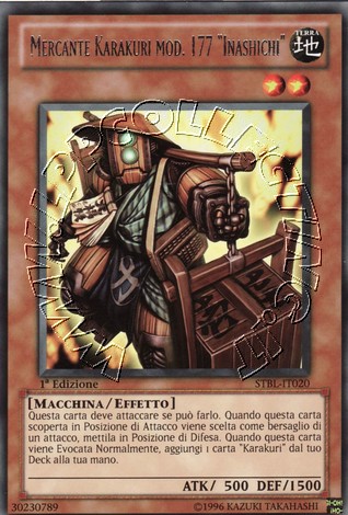 Mercante Karakuri mod. 177 "Inashichi"