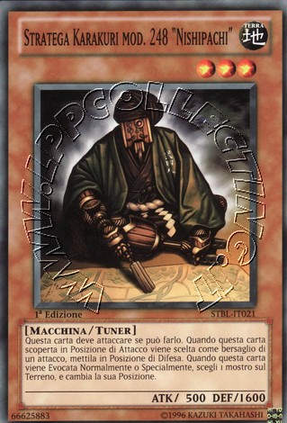 Stratega Karakuri mod. 248 "Nishipachi"