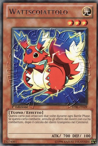 Wattscoiattolo