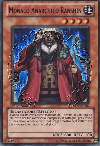 Monaco Anarchico Ranshin