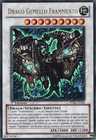Drago Gemello Frammento