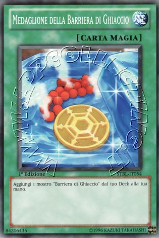 Medaglione della Barriera di Ghiaccio