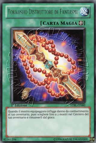 Tokkosho Distruttore di Fantasmi