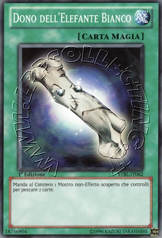 Dono dell