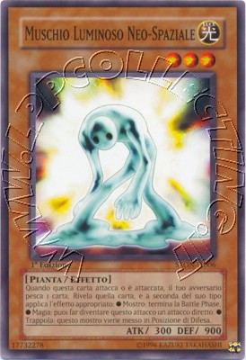 Muschio Luminoso Neo-Spaziale