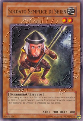 Soldato Semplice di Shien