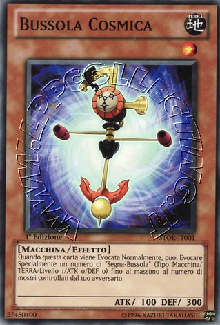 Bussola Cosmica