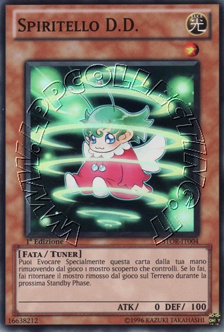 Spiritello D.D.