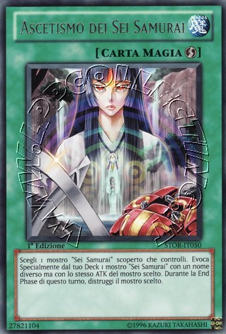 Ascetismo dei Sei Samurai