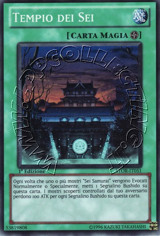Tempio dei Sei