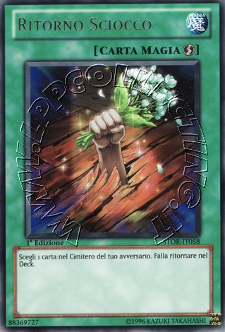 Ritorno Sciocco