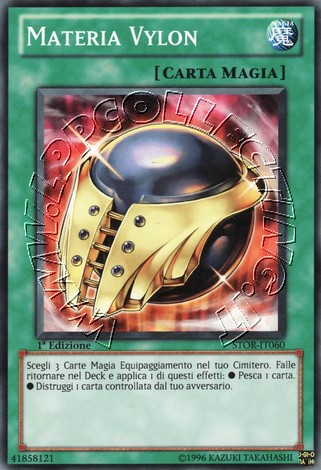 Materia Vylon