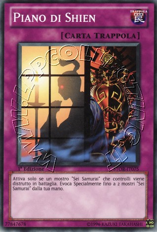 Piano di Shien