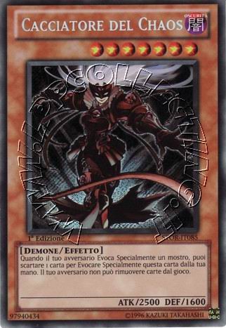 Distruttore Frammento