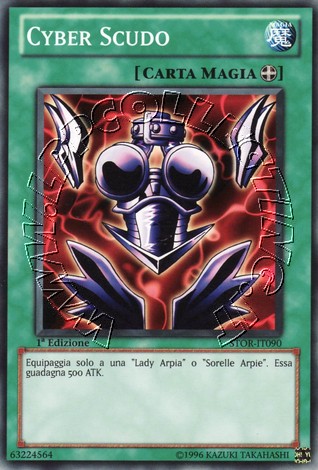 Cyber Scudo