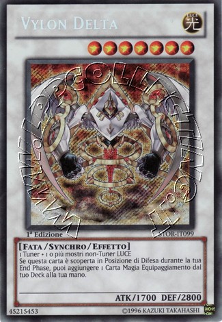 Vylon Delta