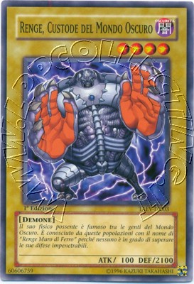 Renge, Custode del Mondo Oscuro