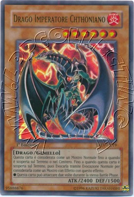 Drago Imperatore Chthoniano