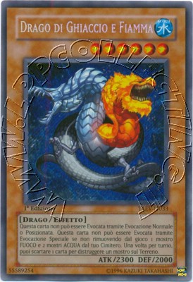 Drago di Ghiaccio e Fiamma