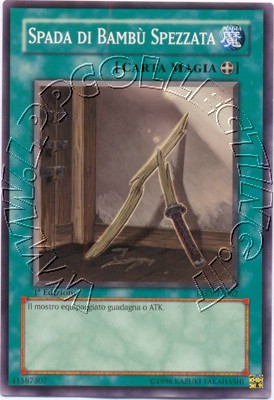 Spada di Bambù Spezzata