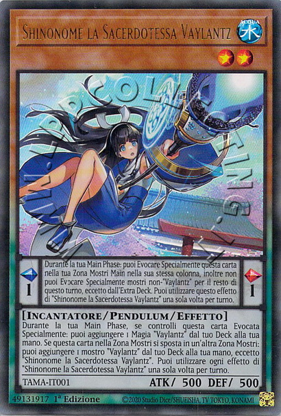 Shinonome la Sacerdotessa Vaylantz 