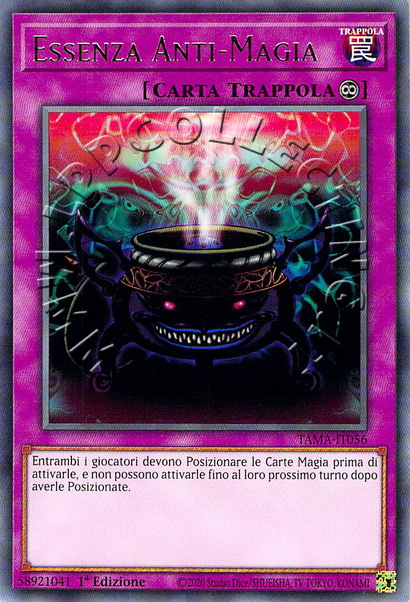Essenza Anti-Magia 
