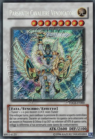 Parshath Cavaliere Vendicatore