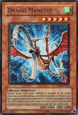 Drago Manette