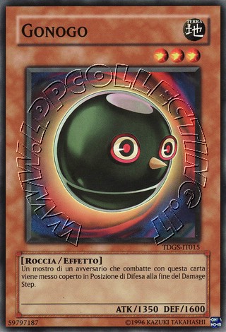 Gonogo