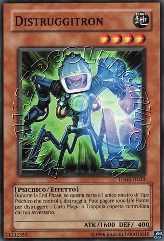 Distruggitron